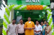 On 75th Independence Day Mr. Arjun Deshpande Inaugurated Generic Aadhaar's Grand Opening of Franchise Medical Store at Ghansoli in Navi Mumbai