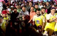 Supremo Cup 2022 Trident Navi-Mumbai, Anu Malik in Grand Final, Presence of Cricketer Sanjay Manjrekar
