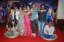 The trailer of the film Titu Ambani has gone viral on the internet after its release