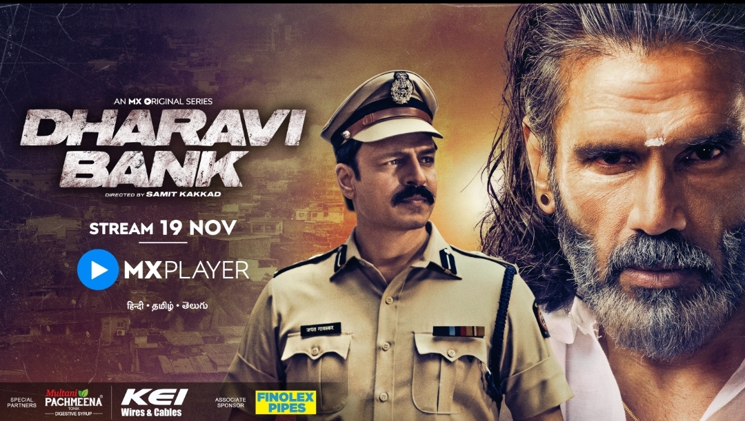 MX Original Series Dharavi Bank Rates A Massive 9.3 on IMDb