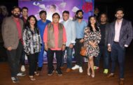 Trailer launch of 