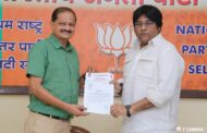 Distributor Sameer Dixit appointed as the Regional Secretary of BJP Film Union...
