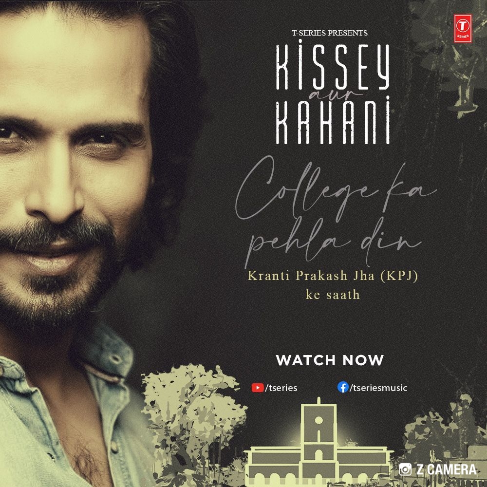 T-Series announces its audio-series ‘Kissey Aur Kahani’ with its first story 'College Ka Pehla Din' written and narrated by KPJ!