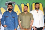 Maujaan Hi Maujaan Trailer Launch: Bollywood Icon Salman Khan Joins Gippy Grewal to Set the Stage Ablaze