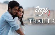 Dhadak (Trailer)