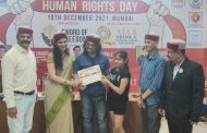 INTERNATIONAL HUMAN RIGHTS DAY