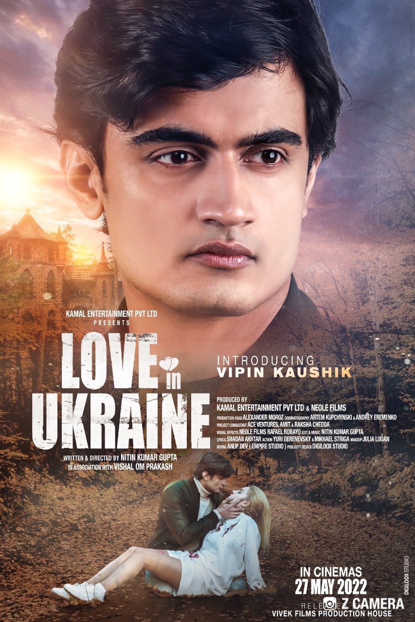 Bollywood film Love In Ukraine director says Ukrainian lead actor stuck in conflict zone, three actors missing