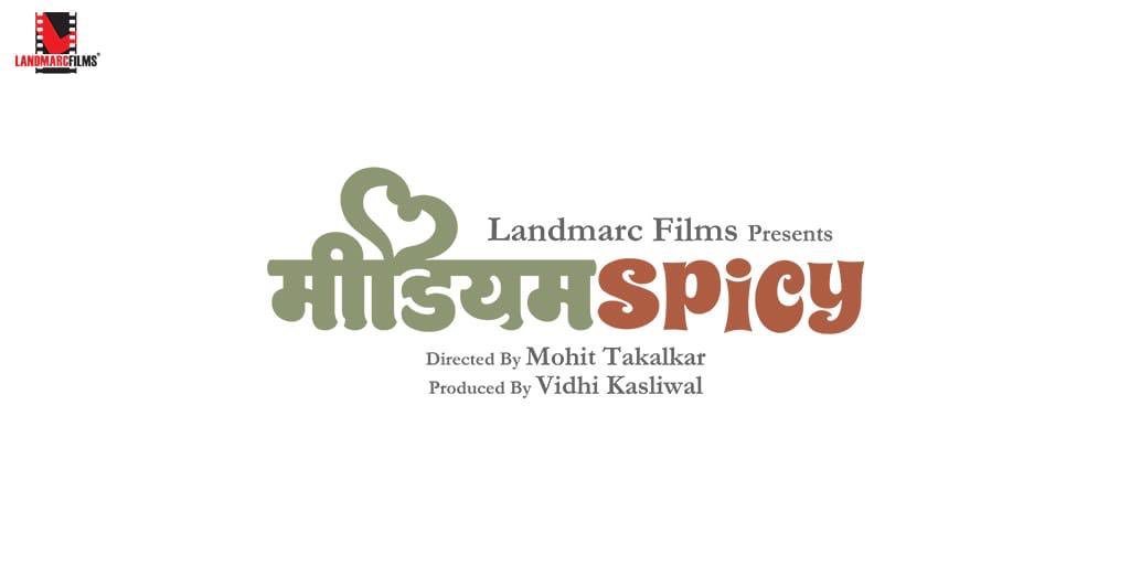 Radhika Apte to star in Medium Spicy? video leaked!