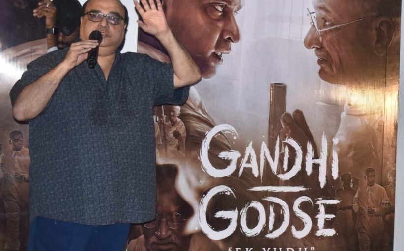 Protest Against 'Gandhi Godse : Ek Yudh' Erupts During the Press Conference Of The Film
