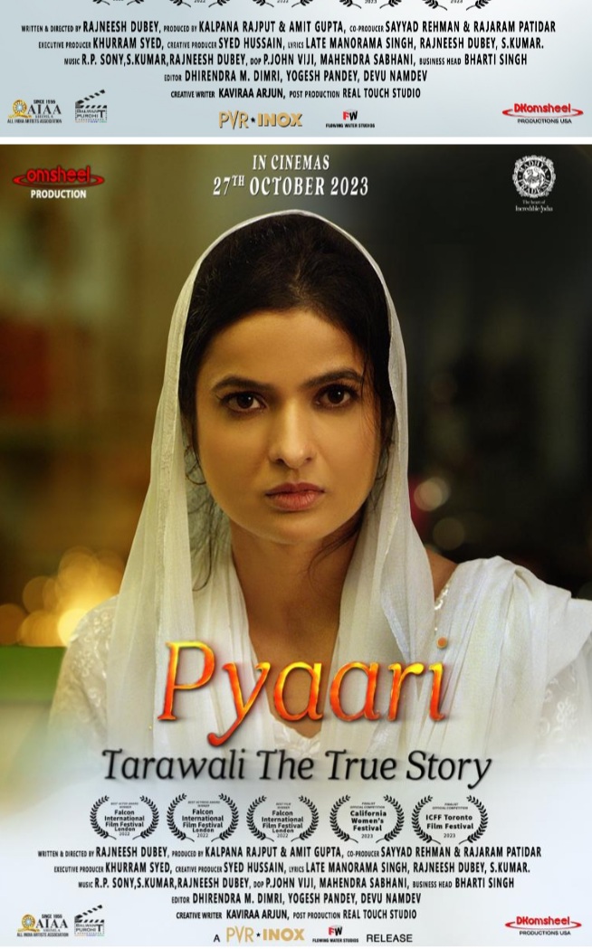 PYAARI TARAWALI THE TRUE STORY REVIEW:  A Woman breaking the chains of suffocating & challenging customs for love and freedom