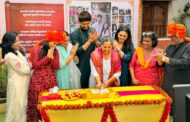 'रमा राघव’चा 400 भागांचा टप्पा पार, प्रेक्षकांचे मिळाले भरभरून प्रेम